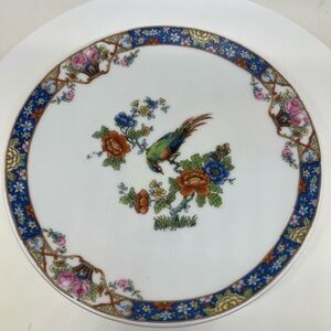 6" German porcelain dinnerware plate with pheasant and flower design